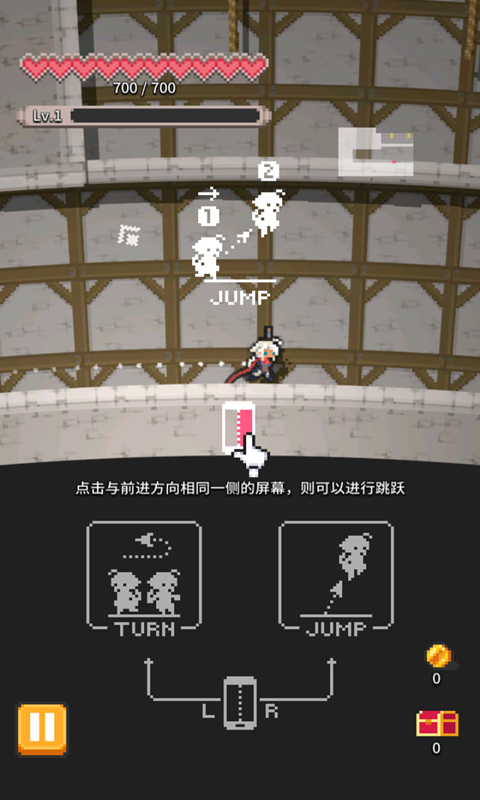 《月升滄海 最新版游戲》