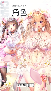 《天命之子天命之子國際子國際版y版官方Childhild國際國際服ny官方 ChildChild》hild》