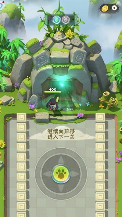 抖音全民射手正式版