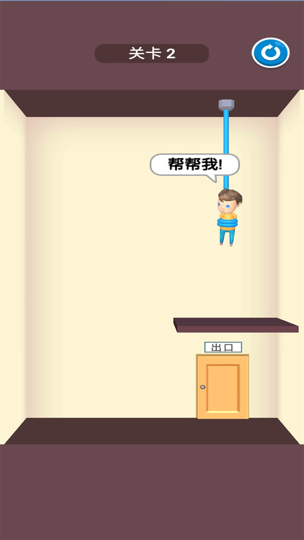 官方手機(jī)版《救援切繩游戲》