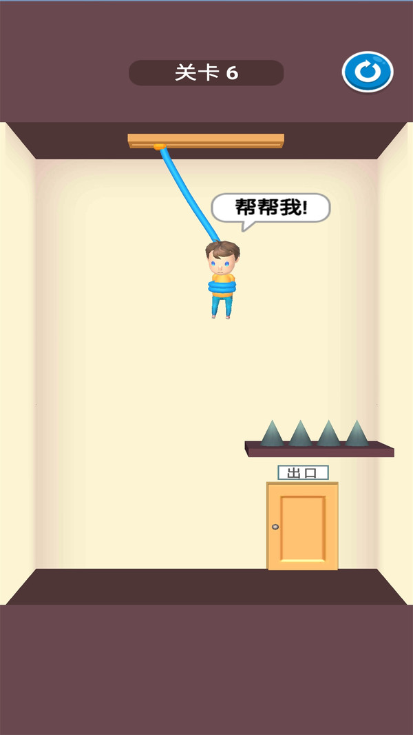 官方手機(jī)版《救援切繩游戲》