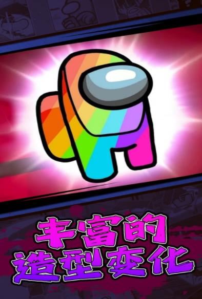 《摸魚樂園狼人殺游戲新版》
