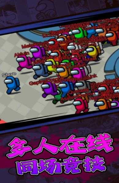 《摸魚樂園狼人殺游戲新版》