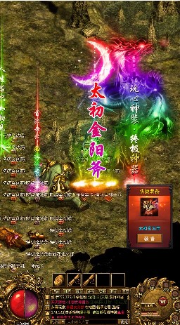 榮耀合擊傳奇手游官方版下載