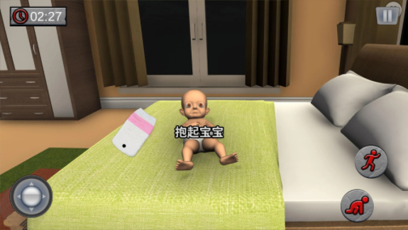 《人類幼崽模擬器最新版本》