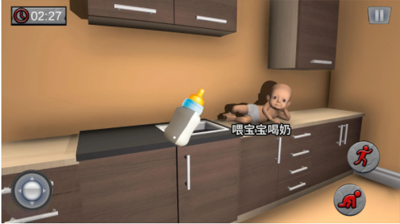 《人類幼崽模擬器最新版本》