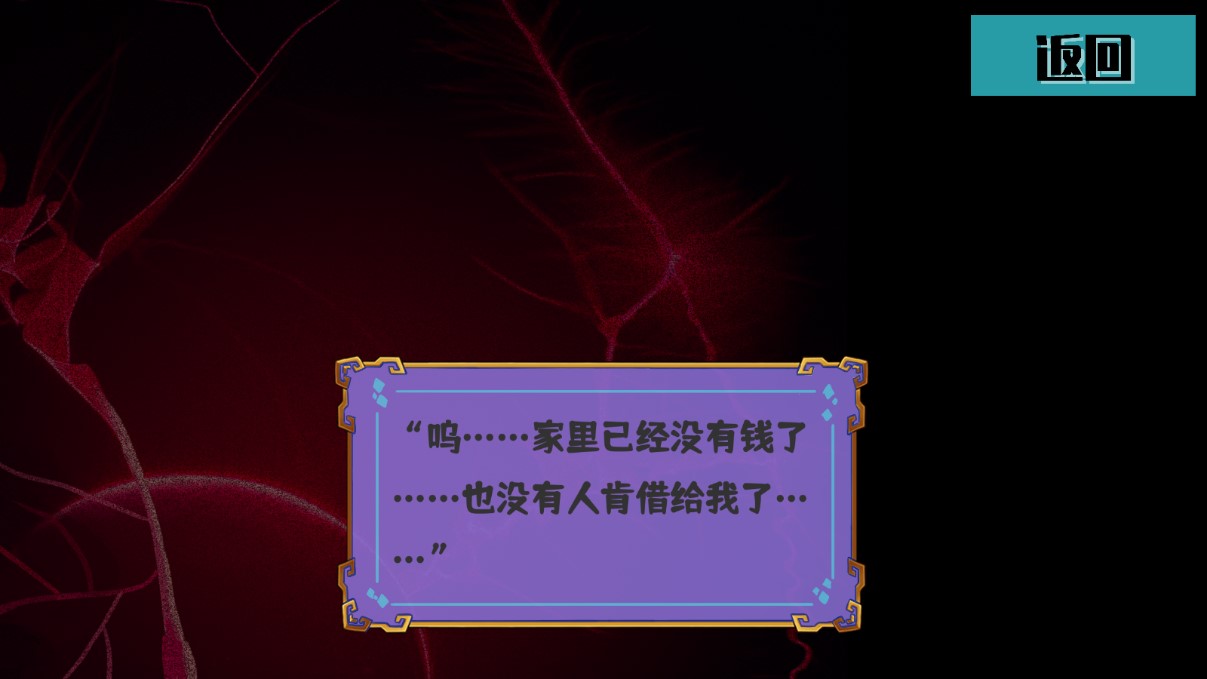 游戲無限寫作力版的真正創(chuàng)作需求
