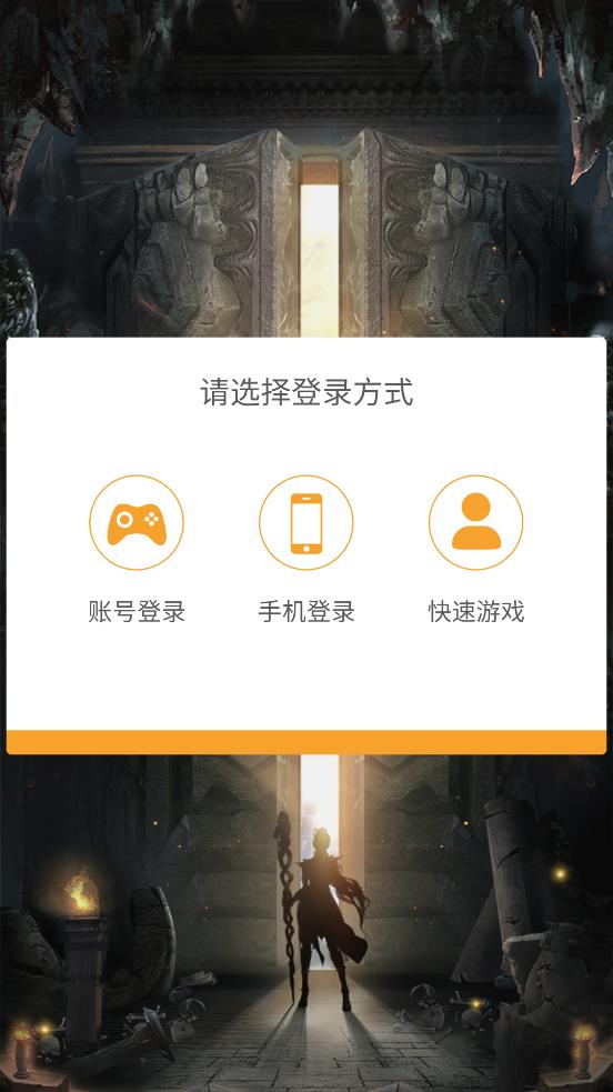 《豬洞開荒正式版》