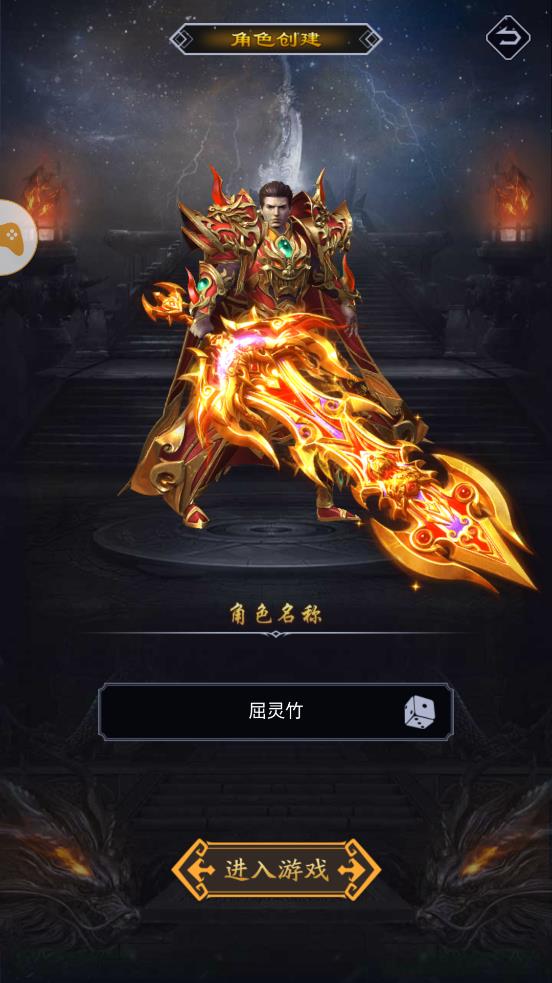 《豬洞開荒正式版》