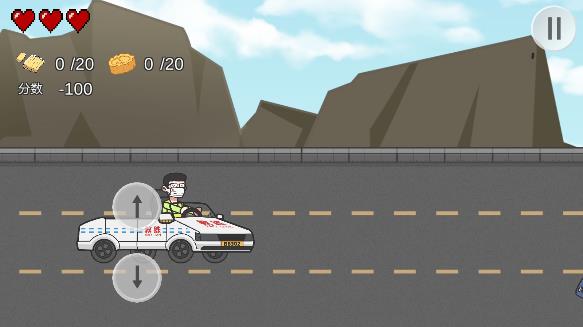《最新王牌科目三KeMu3》