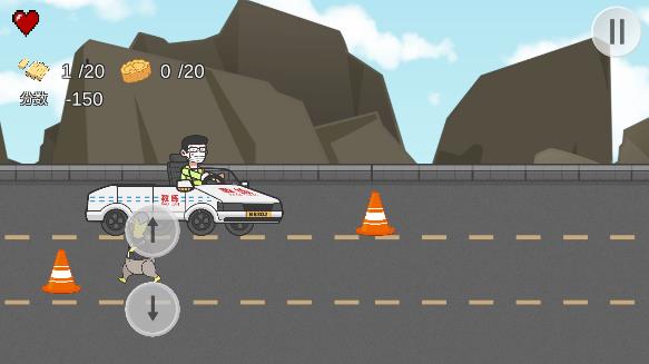 《最新王牌科目三KeMu3》