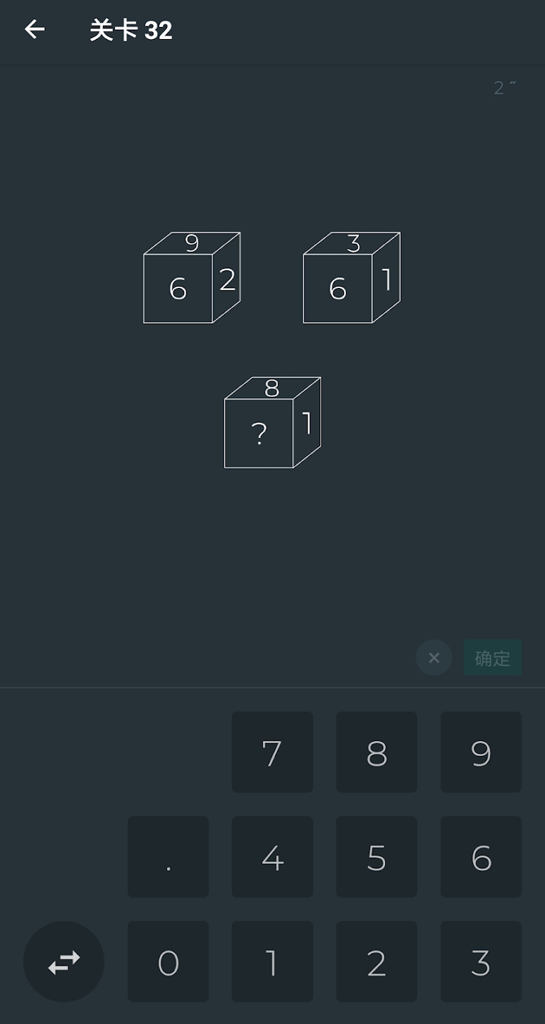 《最新版本的黑色數(shù)學(xué)》