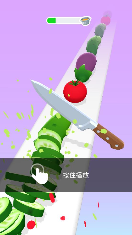完美切片無限金幣版