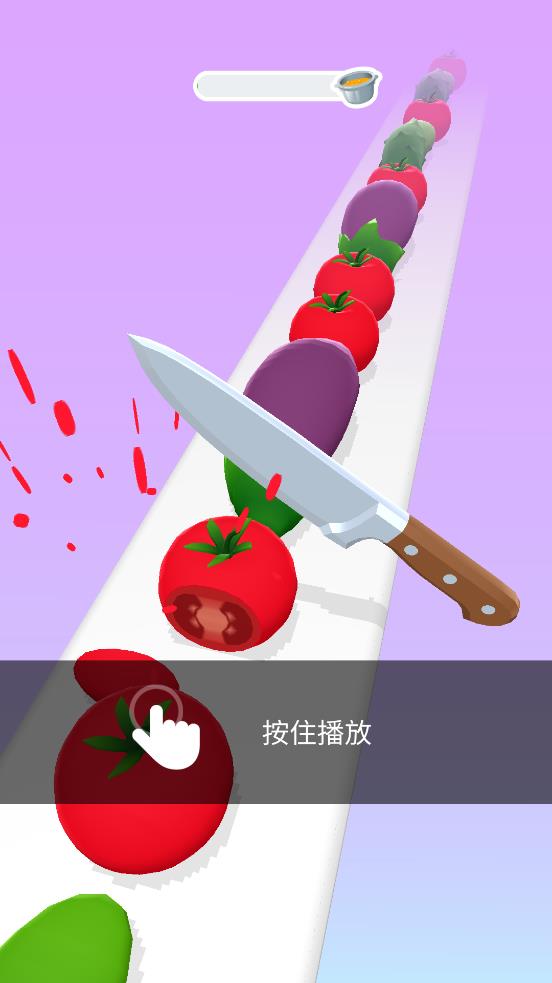 完美切片無限金幣版