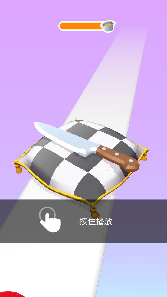 完美切片無限金幣版