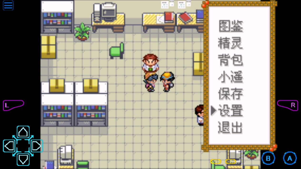 口袋妖怪夜之祭靈歌金手指版
