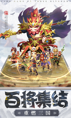 龍魂創(chuàng)世正式版