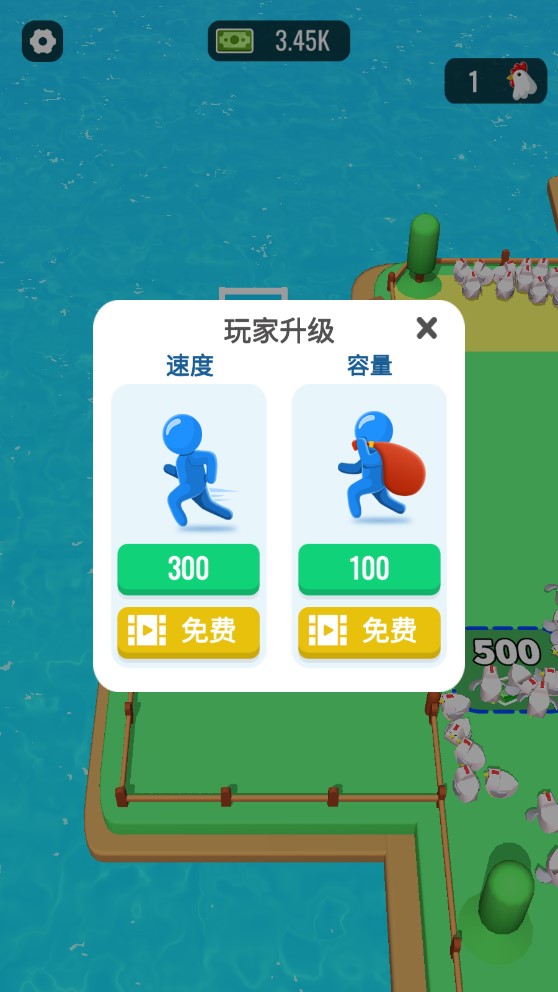 真正令人驚嘆的大量貨幣版