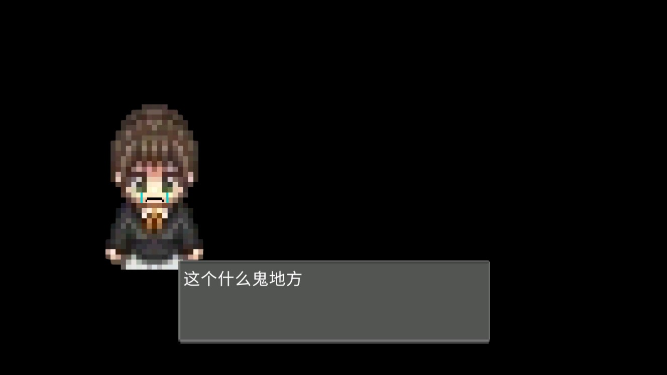 《殺戮之夜：官方版》