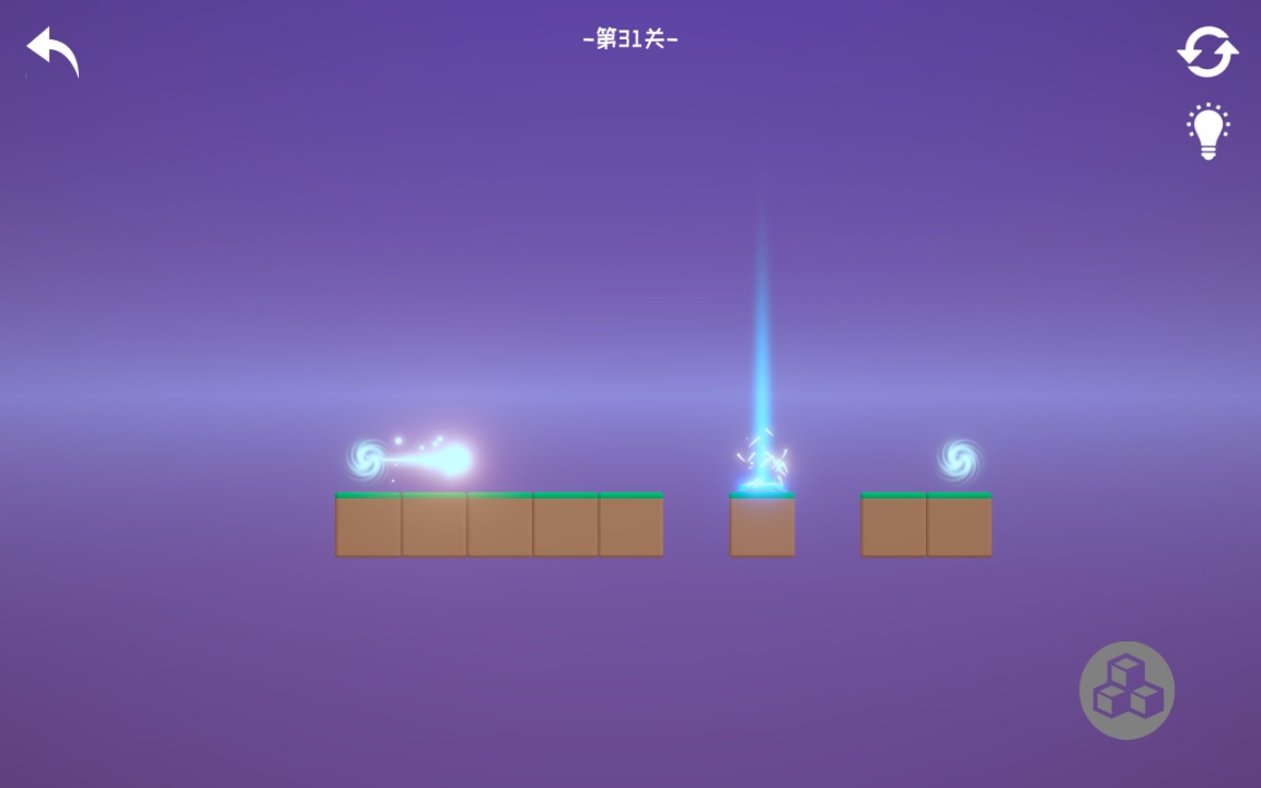 降維游戲正式版