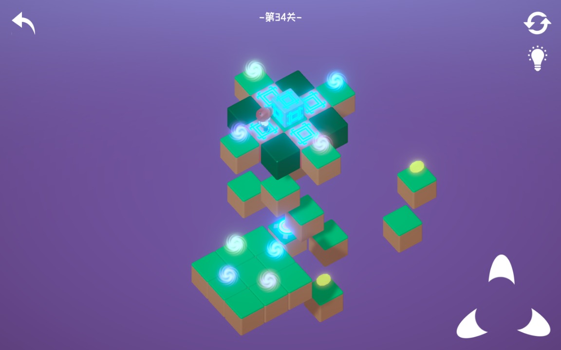降維游戲正式版