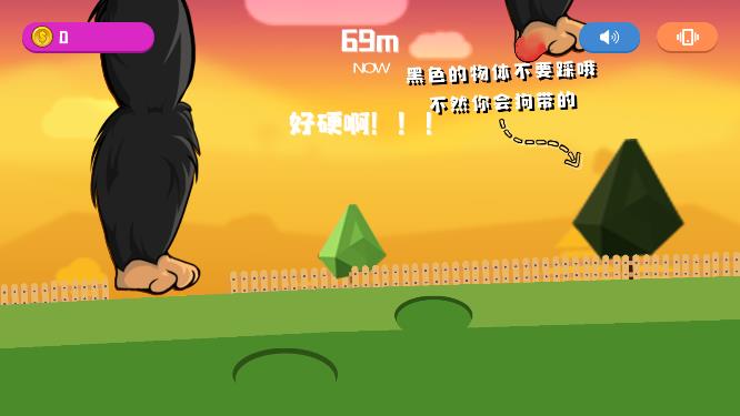 怪獸毀滅城市最新版游戲