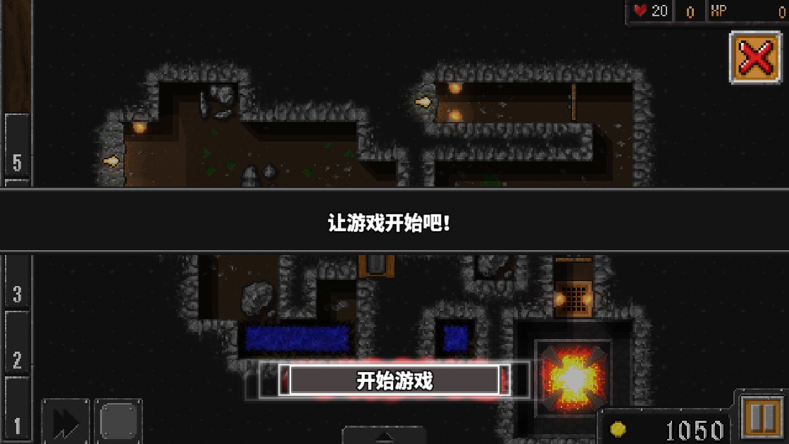 地牢戰(zhàn)爭(zhēng)官方版 Dungeon Warfare
