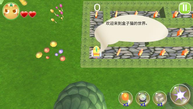 盒子貓迷宮冒險(xiǎn)正版游戲
