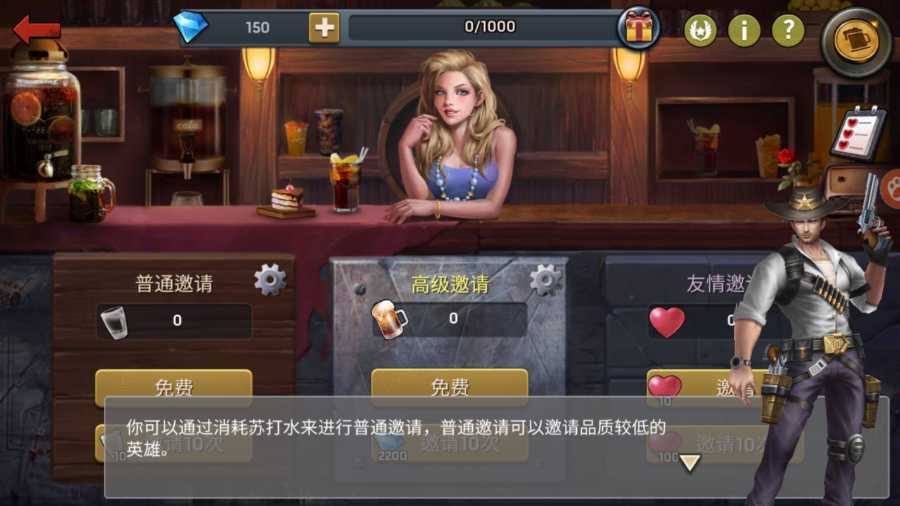 末日血戰(zhàn)：生存挑戰(zhàn)官方版