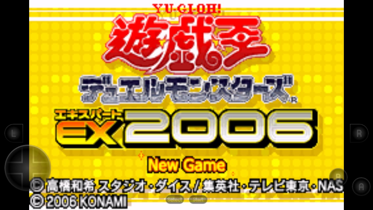 《游戲王EX2006移動版》