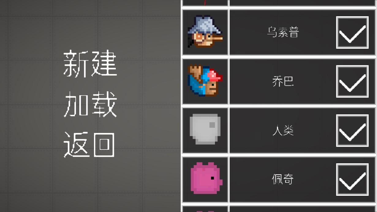 青瓜游樂(lè)場(chǎng)內(nèi)置插件版