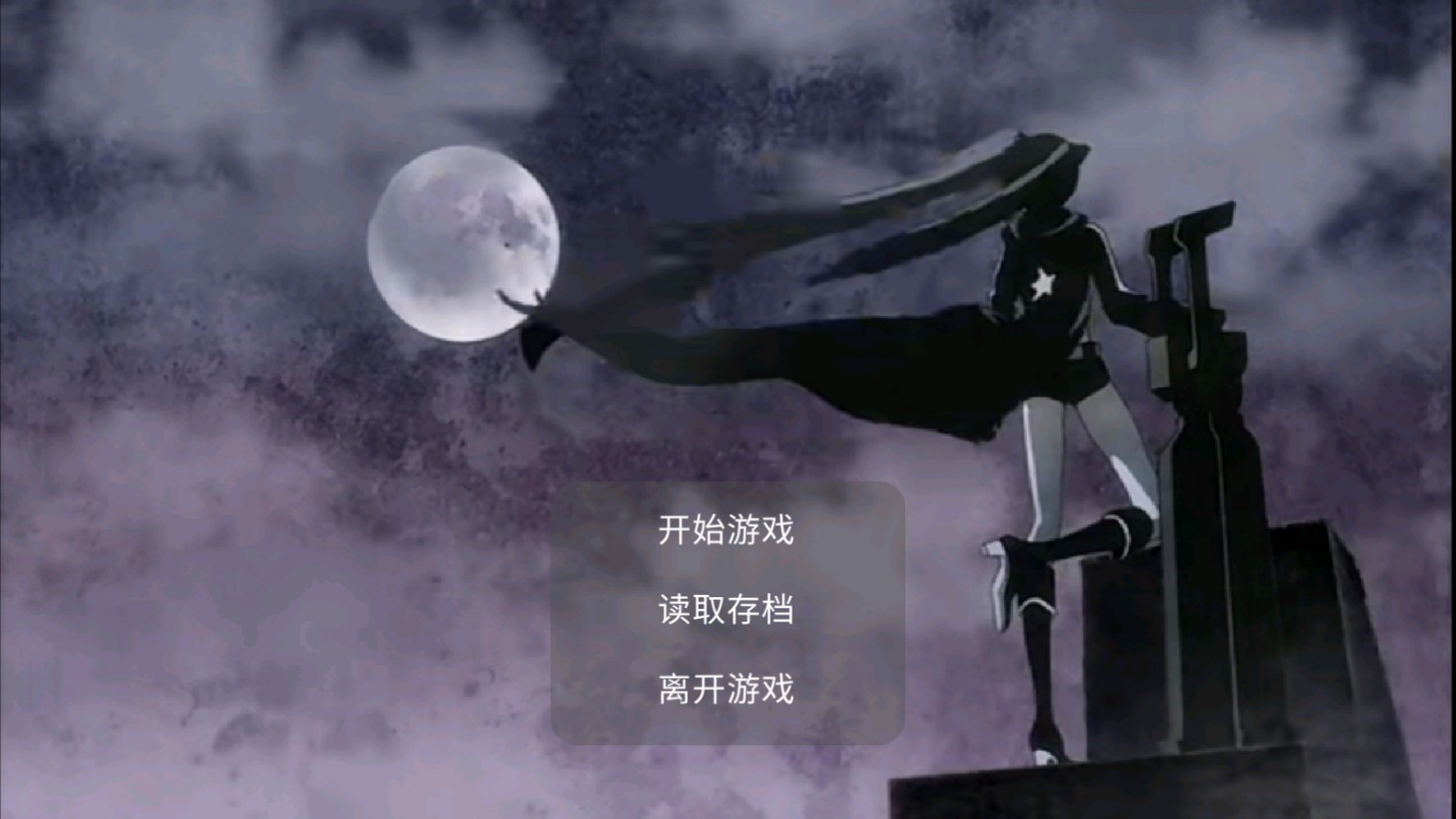 黑巖射手像素風(fēng)同人游戲官方版