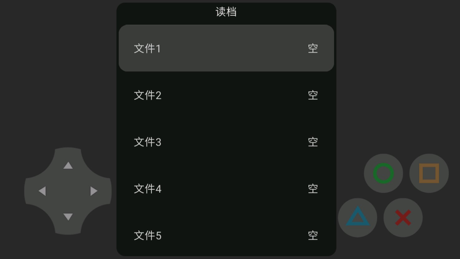 黑巖射手像素風(fēng)同人游戲官方版
