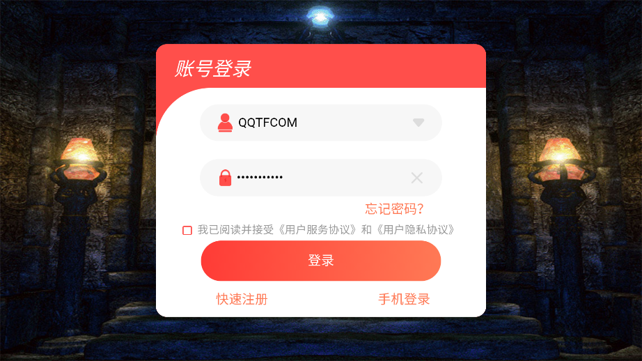 《玉兔合擊：御龍戰(zhàn)歌官方版》