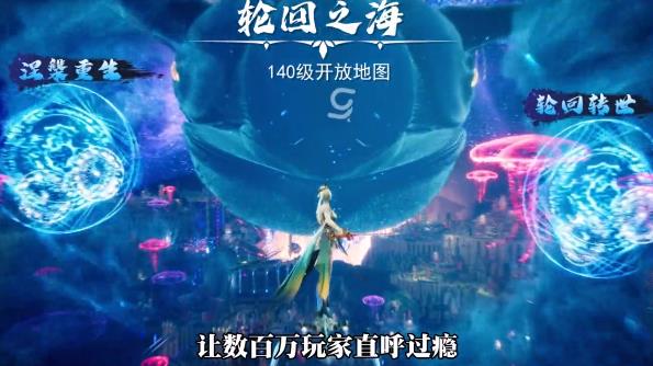 《大唐長(zhǎng)歌官方手游》