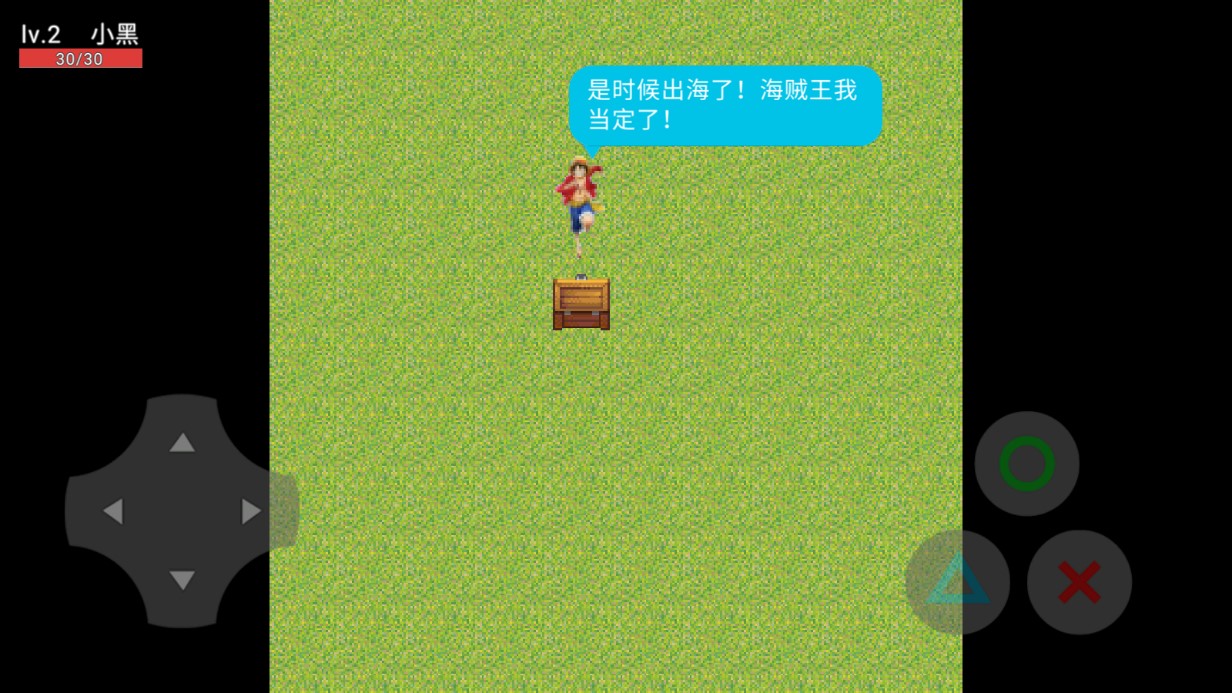 《官方版像素海賊王》