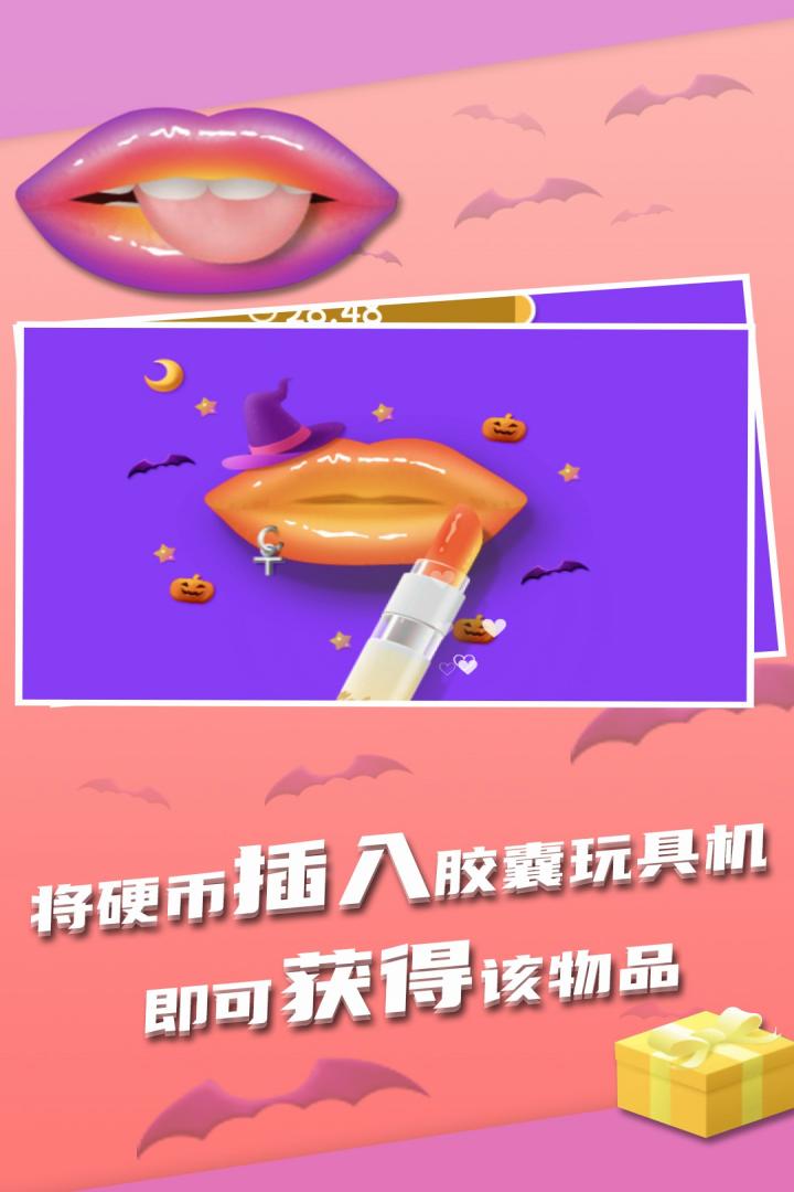 《我吃飯聲音超大的手游最新版》