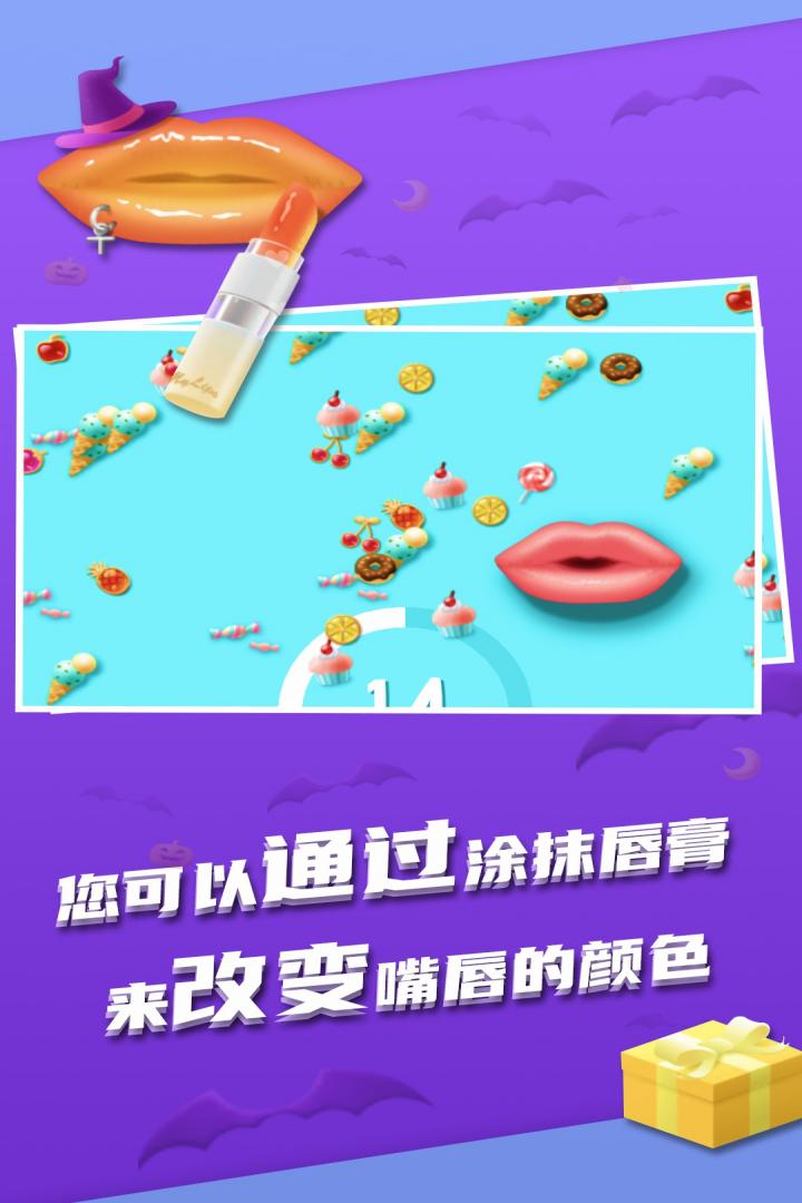 《我吃飯聲音超大的手游最新版》