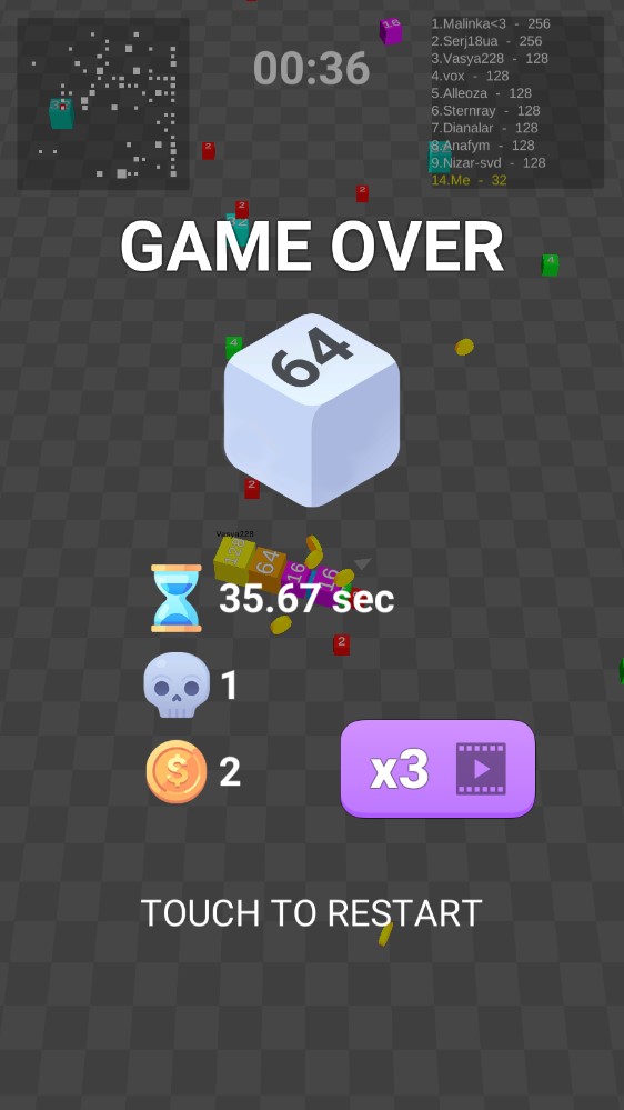 魔方競技場2048無限金幣版