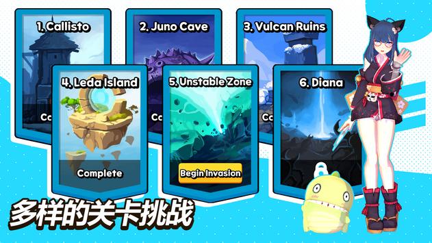 《Magical Monster.io 魔法怪物io 最新版》
