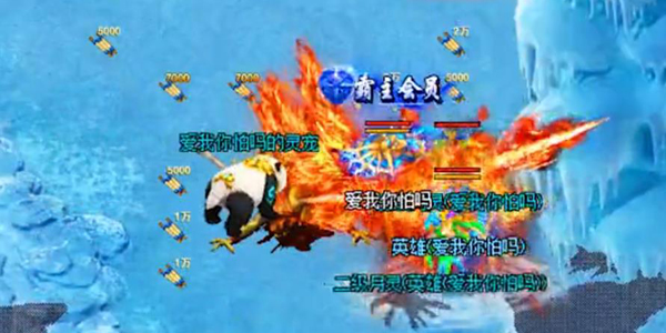 《英雄合擊：一戰(zhàn)稱王 最新版》