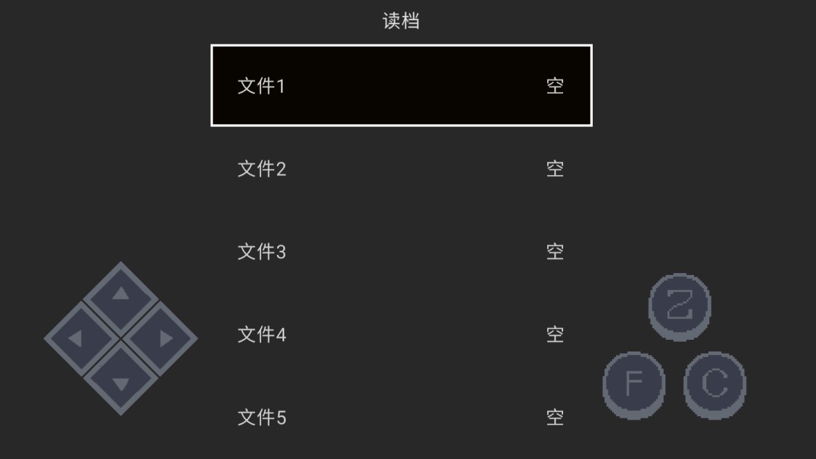 新世紀福音戰(zhàn)士RETAKE官方版本