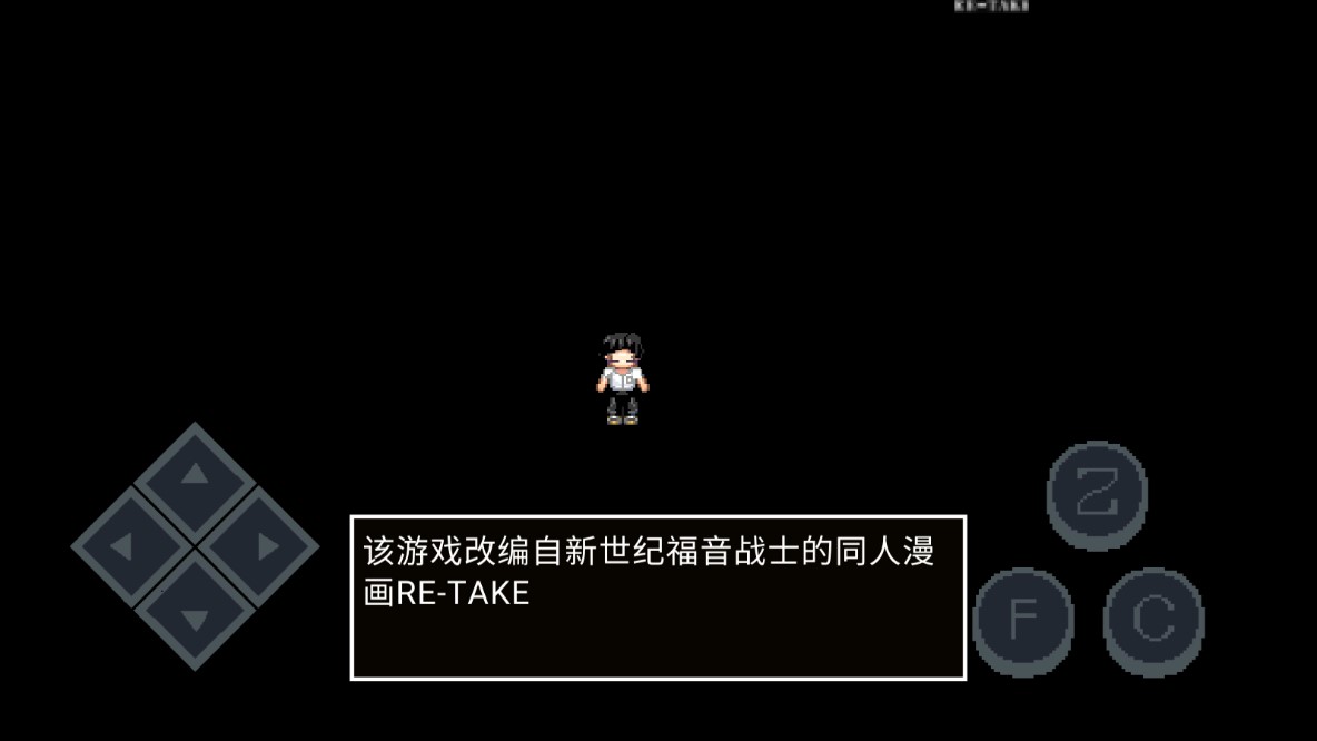 新世紀福音戰(zhàn)士RETAKE官方版本