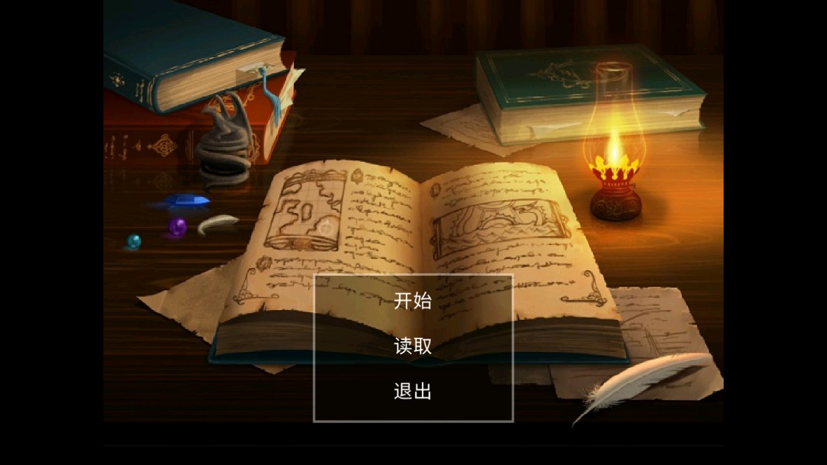 新世紀福音戰(zhàn)士RETAKE官方版本