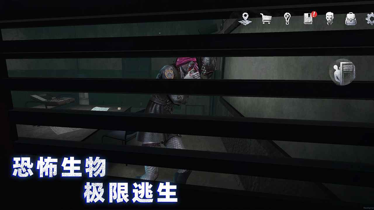 《無盡噩夢：詭監(jiān)獄官方版》