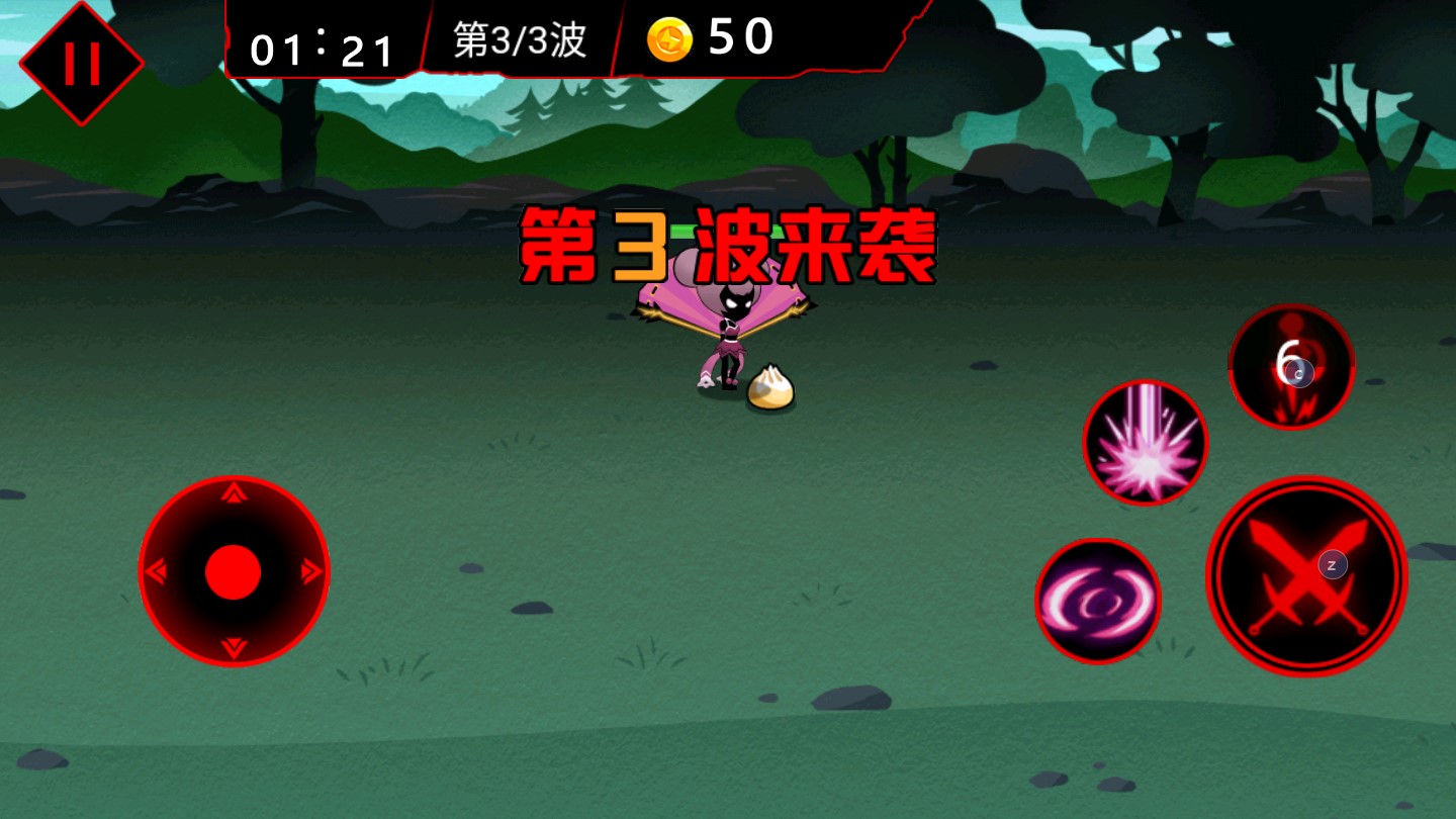 火柴人破壞王游戲攻略