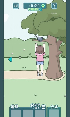 《凱蒂躲貓貓2手游最新版本》
