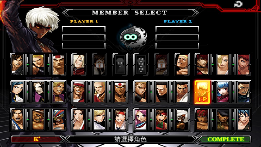 《拳皇2012紀(jì)念版 KOF-A 2012(F)》