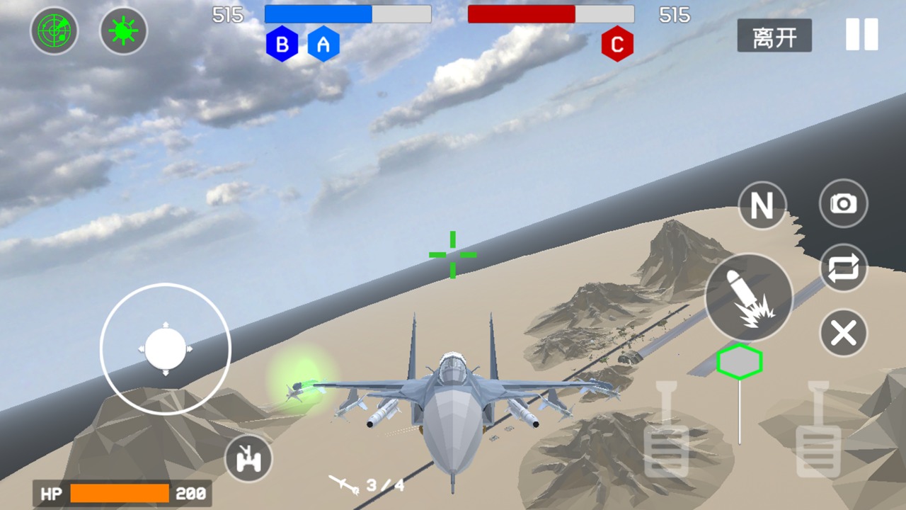 《戰(zhàn)地2手機(jī)版官方版》