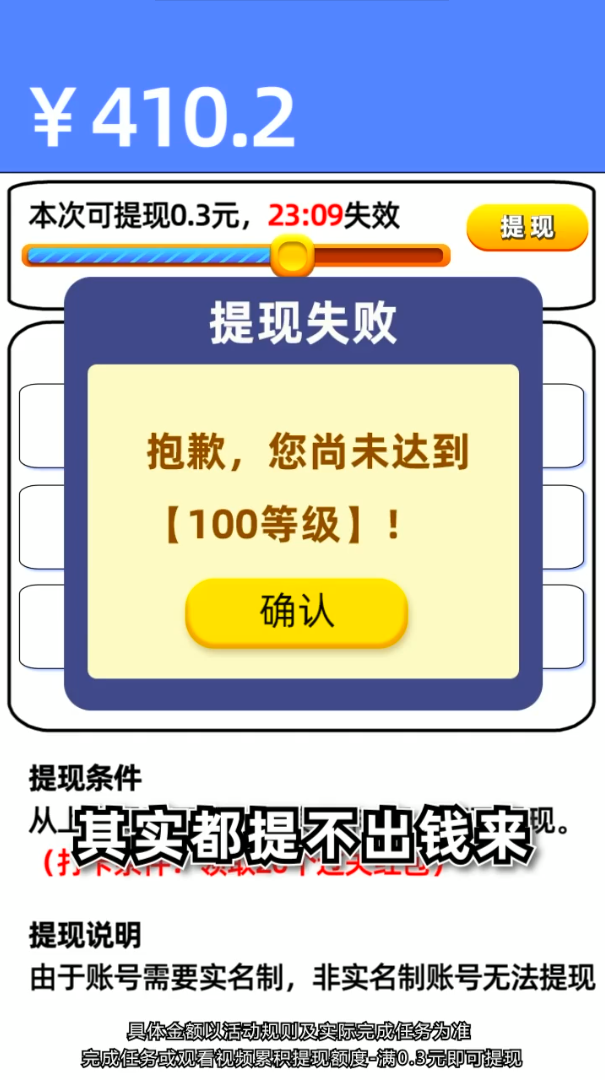 三色削削削正品